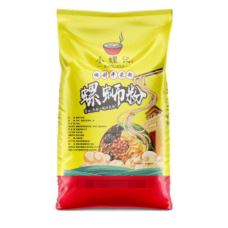 怎么判斷常見的彩印編織袋是否有毒呢？