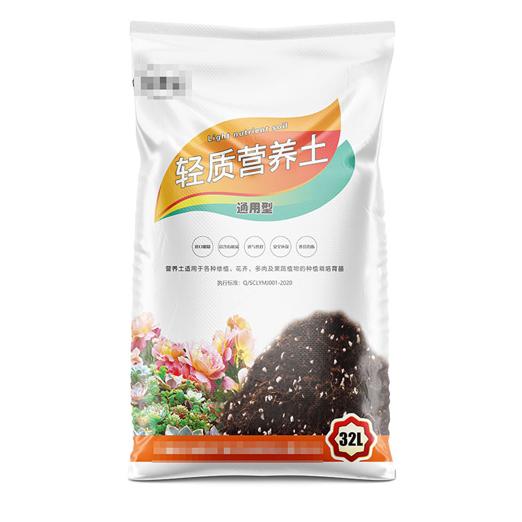 編織袋的批發(fā)價(jià)和什么有關(guān)？