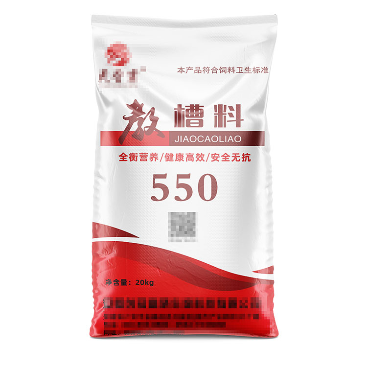 定制印刷要求復(fù)雜的發(fā)酵飼料袋，價格大概是多少？  ?