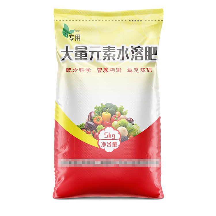 摻混肥料包裝袋加工廠價格便宜嗎？