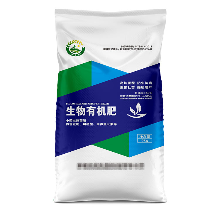 定制彩印包裝袋時，如何保證設(shè)計稿和成品一致？